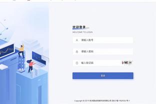 bv伟德有会费么